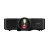 Epson EB-L695SU лазерный проектор WUXGA 6200 лм Photo 2
