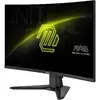 MSI MAG 276CF E20 Spēļu monitors Photo 8