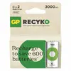 GP Batteries Recyko 3000 C akumulators Photo 2