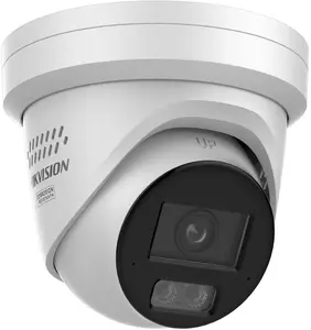 Turret camera Hikvision DS-2CD2387G3-LIS2UY/SL 8MP 2.8mm