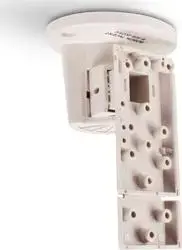 Mounting bracket Bosch B338 universal ceiling white for cameras and devices