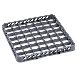 WAS washing basket DE1239861049 polypropylene 49 compartments 50×50×10 cm