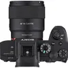Samyang AF 16mm f/2.8 P FE широкоугольный объектив Photo 7