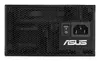 ASUS ATS-850G 850 W ATX PSU 80 PLUS Gold Photo 2
