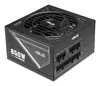 ASUS ATS-850G 850 W ATX PSU 80 PLUS Gold Photo 3