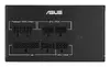 ASUS ATS-850G 850 W ATX PSU 80 PLUS Gold Photo 5