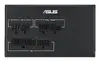 ASUS ATS-750G 750 Вт ATX блок питания Photo 2