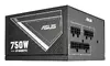 ASUS ATS-750G 750 Вт ATX блок питания Photo 5