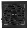 ASUS ATS-750G 750 Вт ATX блок питания Photo 7