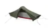 Tent Robens Starlight 1 Exp Photo 4