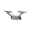 Дрон DJI Matrice 4D с 4K камерой Photo 4