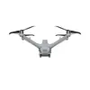 Дрон DJI Matrice 4D с 4K камерой Photo 2
