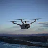 Дрон DJI Matrice 4D с 4K камерой Photo 6