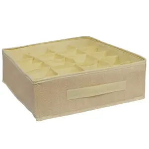 Storage box BESK 9142868, 32×32×11 cm, 20 compartments, beige