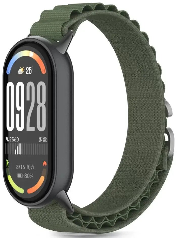Pulksteņa siksna Nylon Pro Tech-Protect Xiaomi