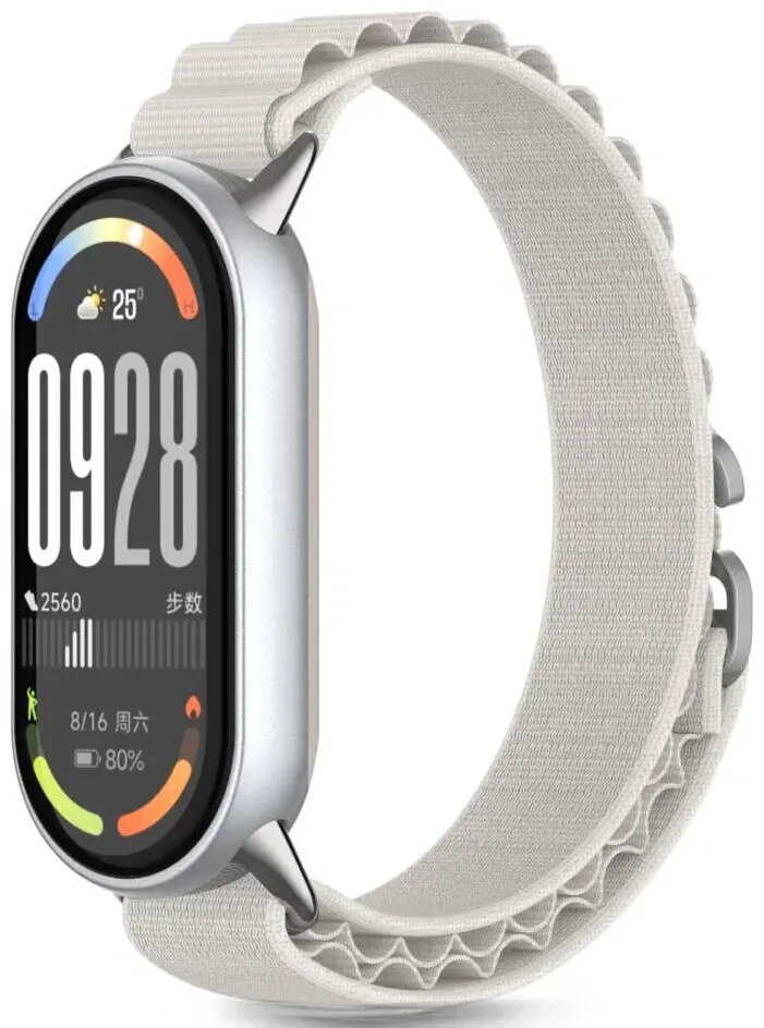 Nylon Pro pulksteņa siksna Tech-Protect Xiaomi