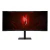 Monitors Acer Nitro XV5 XV345CURX0BMIIPPHX Photo 8