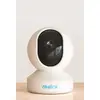 Reolink E340 8MP IP bullet kamera Photo 4