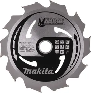 Дисковая пила Makita M-Force 165 мм x 20 мм, 10 зубьев — для дерева