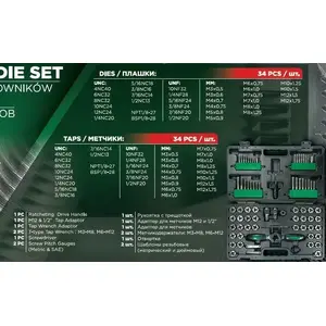 Tap and Die Set ROCKFORCE 76pcs M3–M12 model 1100710
