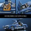 MATTEL Hot Wheels Brick Shop Mercedes‑Benz 300 SL — 1600 дет. Photo 12