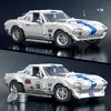 Конструктор Mattel Hot Wheels Corvette JGR31 Photo 3