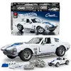 Конструктор Mattel Hot Wheels Corvette JGR31 Photo 7