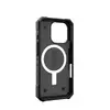 UAG Pathfinder phone case for 6.3" Photo 10