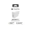 Mophie USB-C PD Dual 67W GaN сетевой адаптер Photo 3
