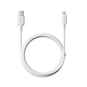 USB-кабель Baseus Silky Series 2.4A 1 м, белый