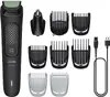 Philips 3000 Series MG3945/15 9-in-1 Trimmer Photo 3