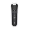 Триммер для бороды Philips 5000 Series BT5780/15 Photo 2