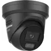 Туррет-камера Hikvision DS-2CD2347G3-LIS2UY/SL 4 МП Photo 2