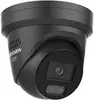 Туррет-камера Hikvision DS-2CD2347G3-LIS2UY/SL 4 МП Photo 3