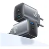 usams CC290 45W GaN — сетевой зарядник Photo 3