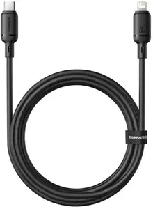 USB-C to Lightning Charging Cable Baseus Silky Series 20W 2m