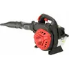 Leaf Blower YATO YT-85191 Photo 3