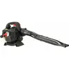 Leaf Blower YATO YT-85191 Photo 6