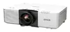 Лазерный проектор Epson EB-L790U Photo 3