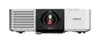 Лазерный проектор Epson EB-L790U Photo 5