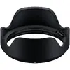 Tamron 18-300mm f/3.5-6.3 Di III-A VC VXD для Nikon Photo 3