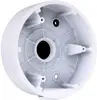 Adapter BCS BCS-B-SEIP (2.0) Photo 2
