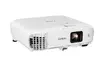 Проектор Epson EB-994F Photo 10
