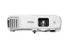 Проектор Epson EB-994F Photo 13