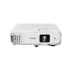 Проектор Epson EB-994F Photo 14