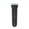 Philips BG7470/15 ķermeņa trimmeris — 2D, dubultā sistēma Photo 2