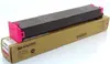 Тонер Sharp BPGT70MA Photo 3