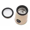 Кофемолка Heinner HCG-150IXGD Photo 2