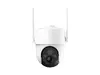Arenti GO3G Kit3 iekštelpu bezvadu kamera 1080p Photo 2