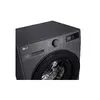 LG F2WR508SBM фронтальная стиральная машина Photo 4